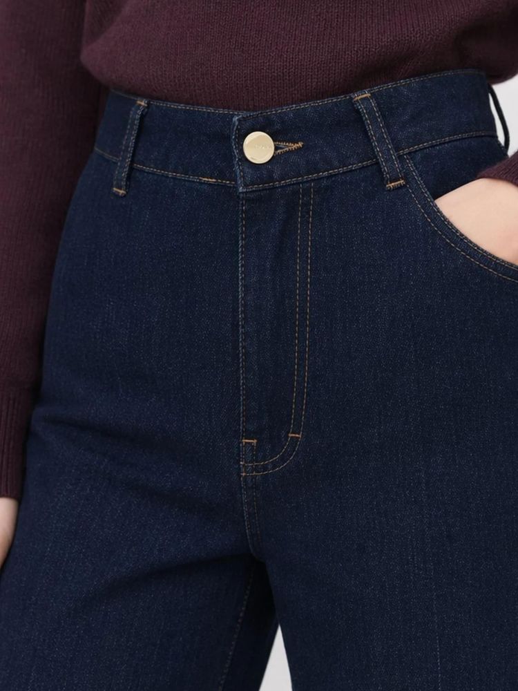 Kocca 19538  Jeans